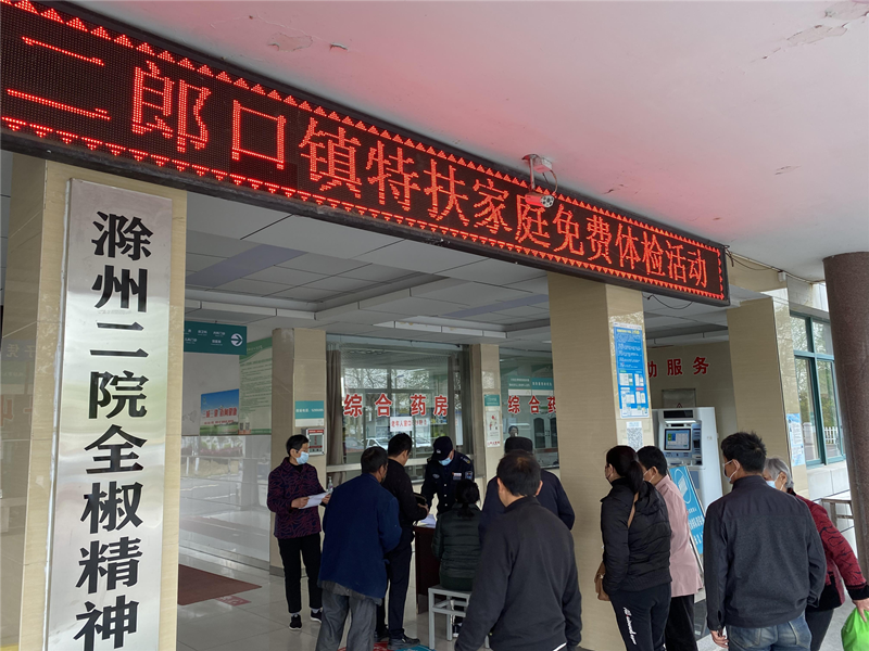 /uploads/image/2021/04/08/fc34b1a3d9b702ef779dcf45d14b10cc.png 图片2.png