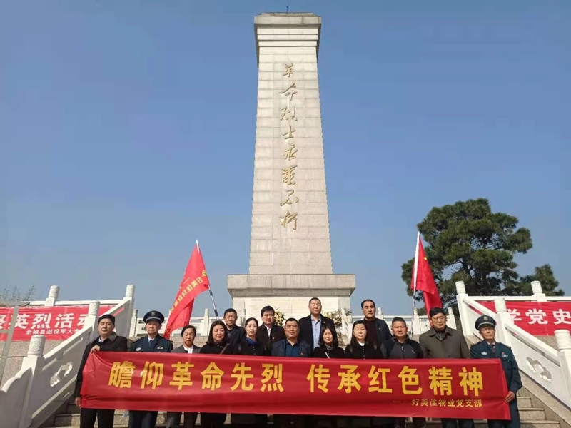 /uploads/image/2021/04/12/d212ee7b123f177908ef7aac4ab74cf5.jpg 图片1.jpg