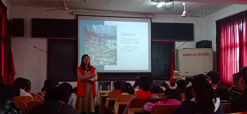 /uploads/image/2021/04/14/a4a67a48bb20a6cefd6ec206c1922bea.jpg 武岗镇“4__22”世界地球日主题宣传 (2).jpg