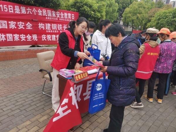 /uploads/image/2021/04/15/9e18c950fedb8981c2286682101146ea.jpg (I4$Q9AB@09H%N2C[YU1DNS.jpg