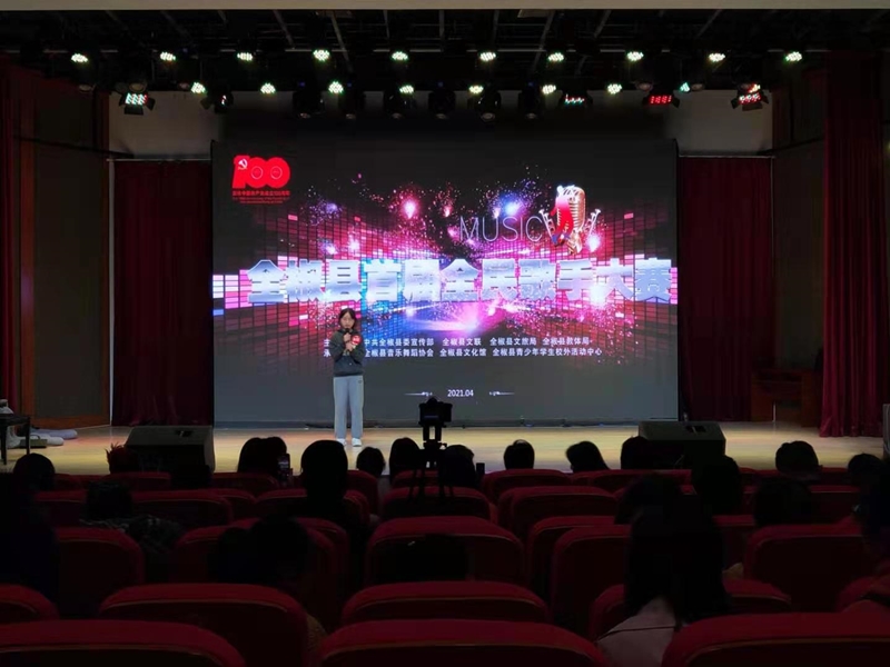 /uploads/image/2021/04/21/c46f08c91e70b98eae56397214aee075.jpg 678107b64dd096b091ced079e37fc9f_副本.jpg