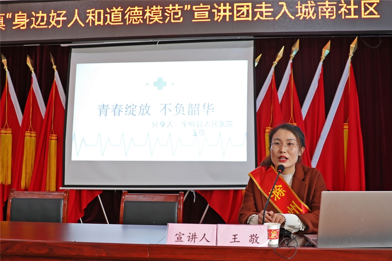 /uploads/image/2021/04/22/728c27d629c00daac4dab85fb1916caa.jpg 微信图片_20210422153514_副本.jpg