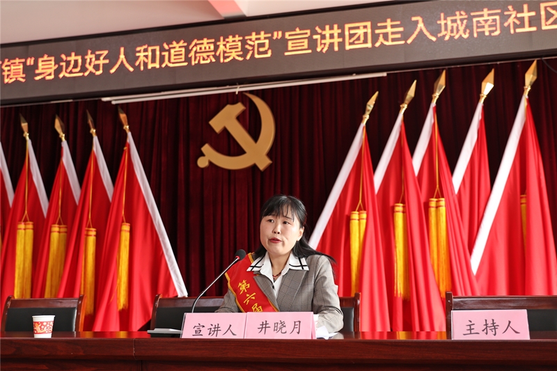 /uploads/image/2021/04/22/ebafea6a0195ef4fbe48cc1786e29a80.jpg 微信图片_20210422153453_副本.jpg