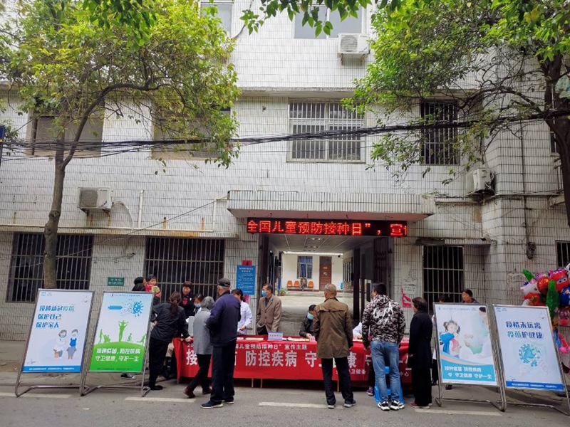 /uploads/image/2021/04/26/6d801a3ef708b549f1c54d9001fabe70.jpg 微信图片_20210425104752.jpg