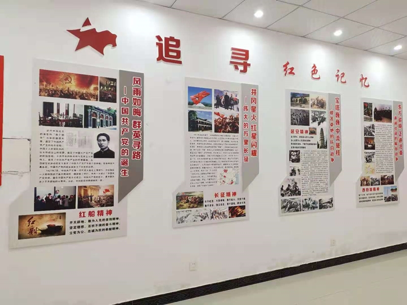 /uploads/image/2021/04/29/4196819bbd512f64c37128ae43ce475b.jpg 微信图片_20210429194410.jpg