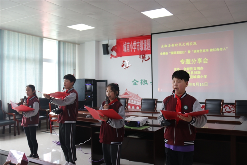 /uploads/image/2021/05/17/37e3507913bf367df82d68264177b55c.jpg 微信图片_20210514155705.jpg