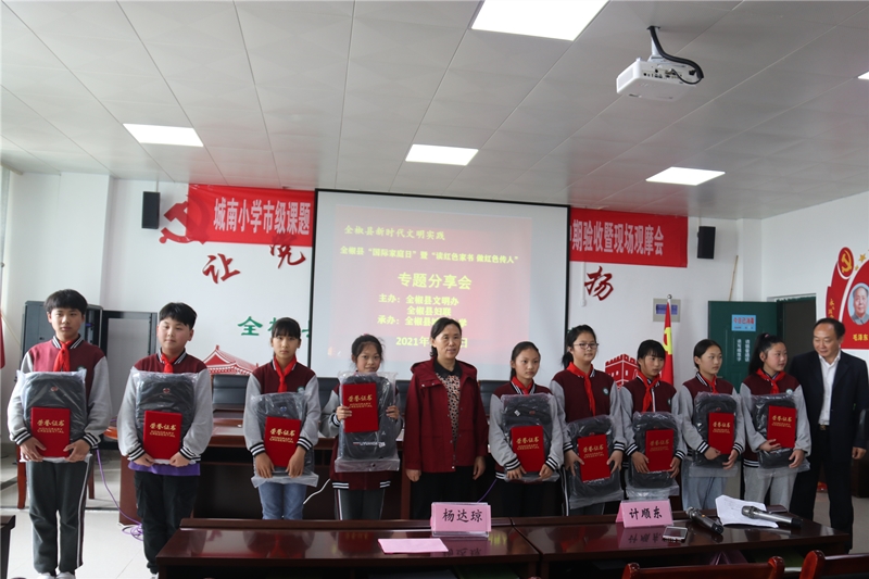 /uploads/image/2021/05/17/39221b3e60c8f2133ed35e68a88f0688.jpg 微信图片_20210514155653.jpg