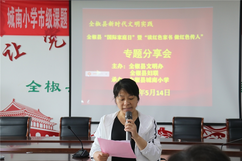 /uploads/image/2021/05/17/7fdbac55bc22c41a05404797b1858a0a.jpg 微信图片_20210514155647.jpg