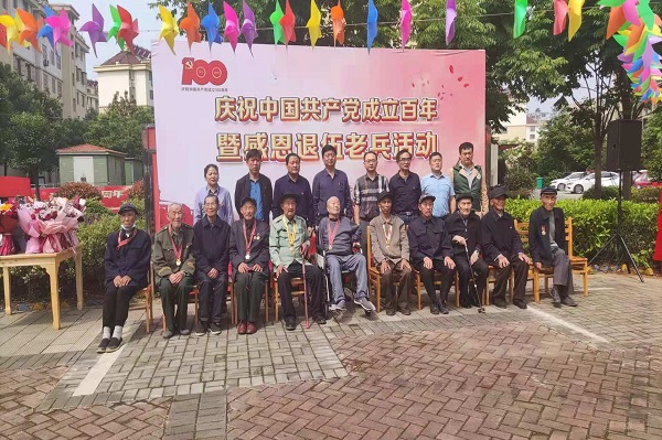 /uploads/image/2021/05/19/0dc737230e80b7212ed1827f39e2beab.jpg 微信图片_20210519112803.jpg