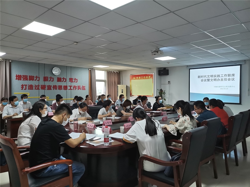 /uploads/image/2021/06/01/595aae1c149bfe7fa6e23444545f7f20.jpg 微信图片_20210601163438.jpg