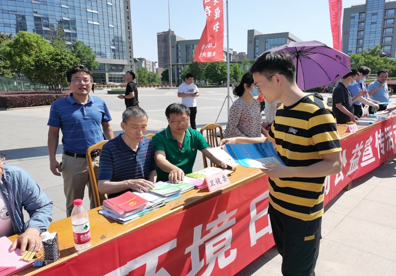 /uploads/image/2021/06/07/8e2753de351aaf1e2dbe1871f6d93669.jpg image003.jpg