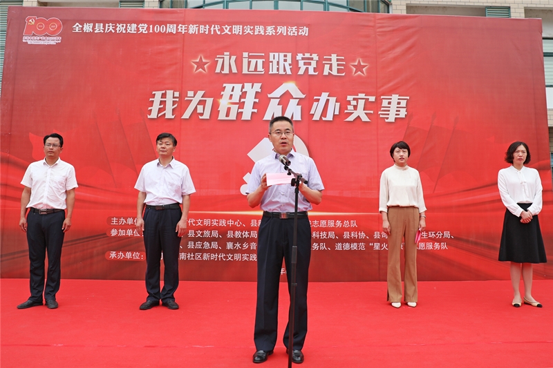 /uploads/image/2021/06/09/ae75ac34be1ce68d2fc2508df53db106.jpg 0A2A8920.jpg