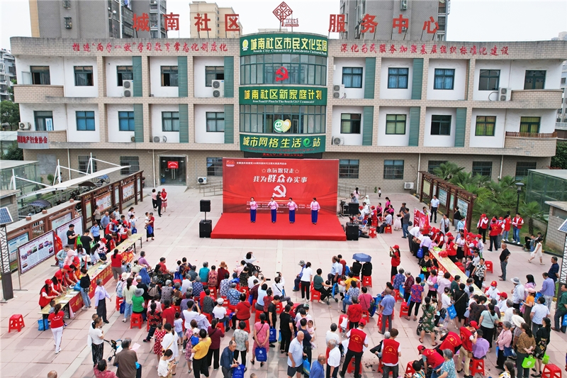 /uploads/image/2021/06/09/e2d5eb35782ff7ecc087c7866acd2675.jpg DJI_0264.jpg