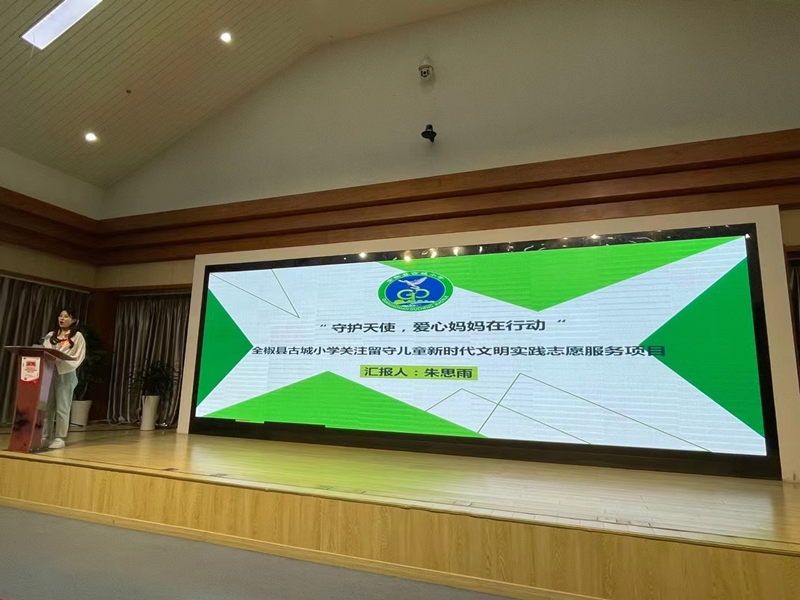 /uploads/image/2021/06/21/c8894b83adbfe88aa75b819f12c02b28.jpg 微信图片_20210621095650.jpg