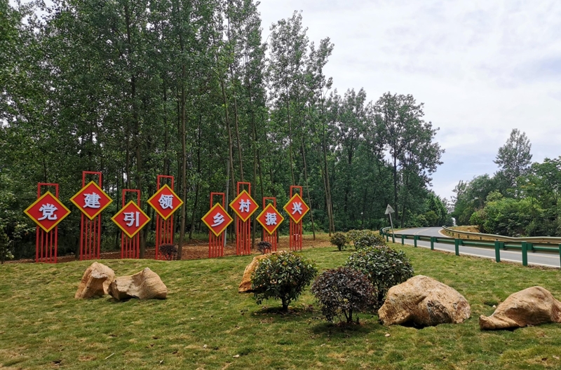 /uploads/image/2021/06/25/127d8852aa90723b796e976e09c5f9d2.jpg 微信图片_20210625171912.jpg