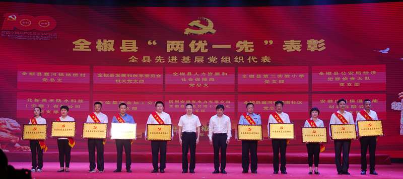 /uploads/image/2021/06/29/1936c45f3c922eb60f079394fddf69ae.jpg 10e8c4072be6c776d09833cc53e4485_副本.jpg