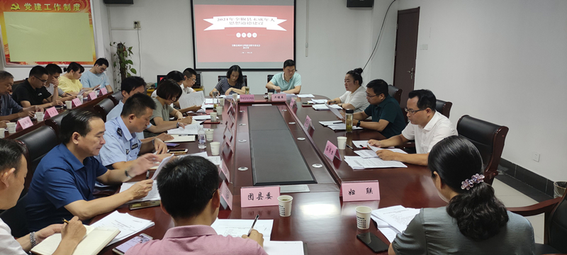 /uploads/image/2021/07/22/5410b5de671a9b41af414c1eace39b4f.jpg 微信图片_20210722142538.jpg