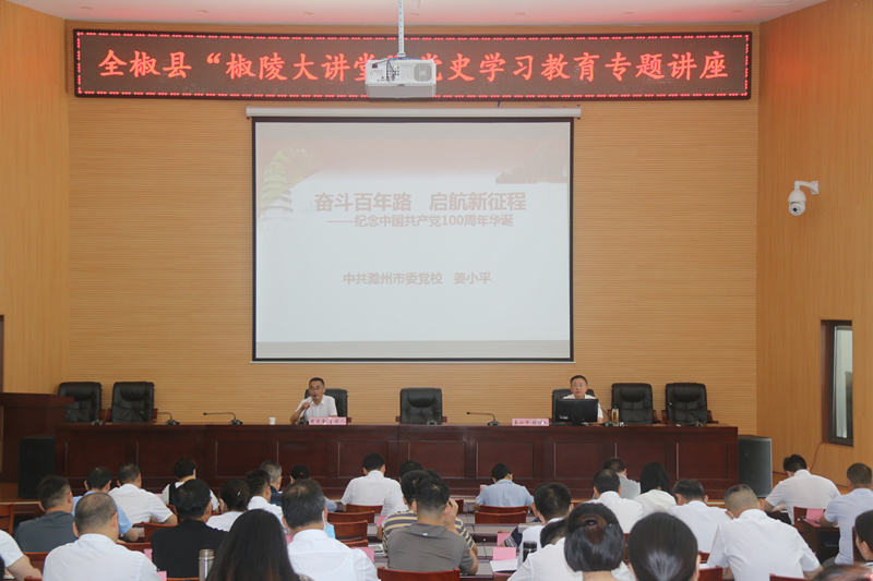 /uploads/image/2021/07/23/493e982ca63dd683356e554d2e55d26c.jpg 微信图片_20210723142536.jpg