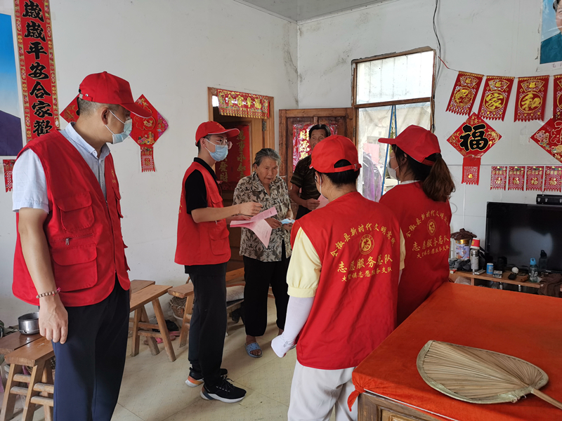 /uploads/image/2021/08/05/c1a6fe6964a35956201af98b511623d0.jpg 微信图片_20210805143420.jpg