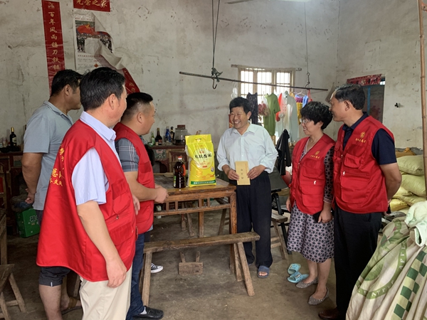 mmexport1627570170692.jpg mmexport1627570170692.jpg