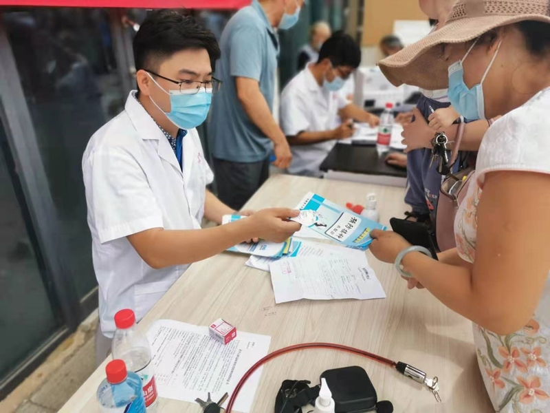 /uploads/image/2021/08/23/11ae9de9dcb9daabd8e6386756753761.jpg 微信图片_20210822094012.jpg