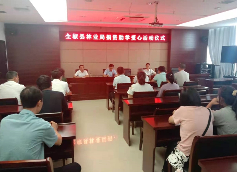 /uploads/image/2021/08/25/8c92b800eff2710fe3390df6ee048f3f.jpg 微信图片_20210825083504.jpg