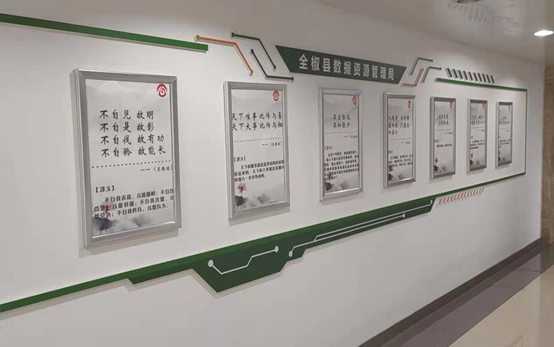 /uploads/image/2021/09/06/592051d437788b5fe7189dec508317f5.jpg 微信图片_20210906203344.jpg