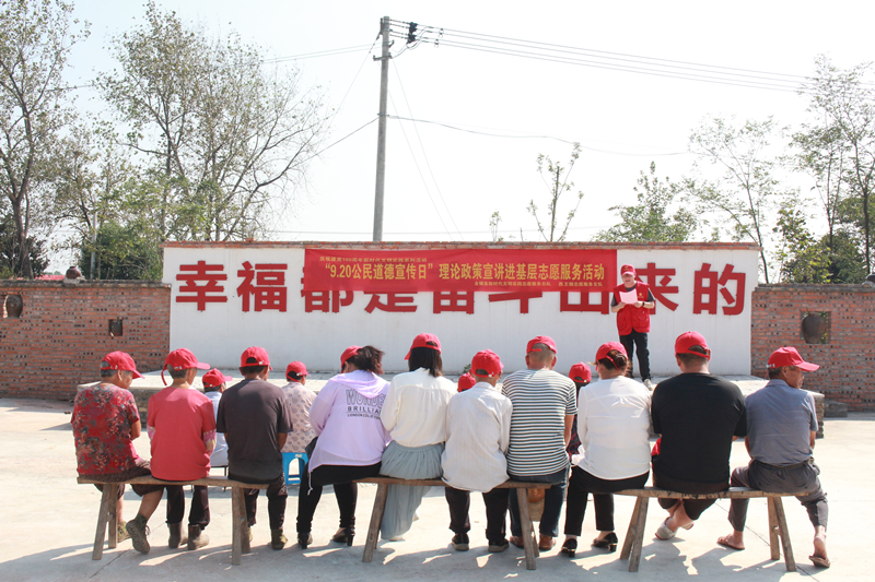 /uploads/image/2021/09/18/23dbc430861390e0b7e55ec20c7642b0.jpg 微信图片_20210918205532.jpg