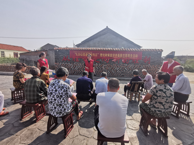 /uploads/image/2021/09/18/d198427a8dd5cc46ac1d8f5186b107ba.jpg 微信图片_20210918205432.jpg