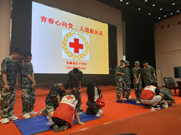 /uploads/image/2021/09/28/b154c0695e1c5685404b8cf290af5a6c.jpg 全中急救4.jpg