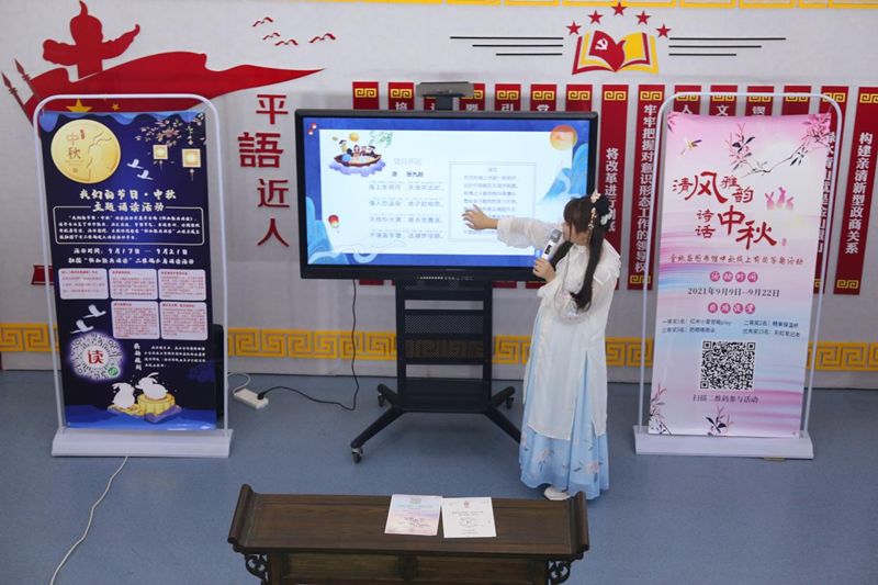 /uploads/image/2021/09/28/b7be8b21f14a33419fad36a5edcf2514.png 图片1.png