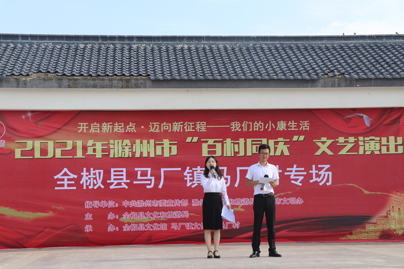 /uploads/image/2021/09/29/29539a2d90ebb0659740361602dbfbea.jpg 微信图片_20210929200333.jpg