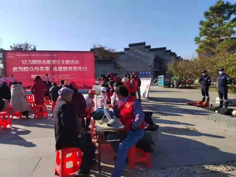 /uploads/image/2021/12/07/647a11f734768567c8f09e3150fe8fda.jpg b8834b6cc760187829ee7388e4e7efd.jpg