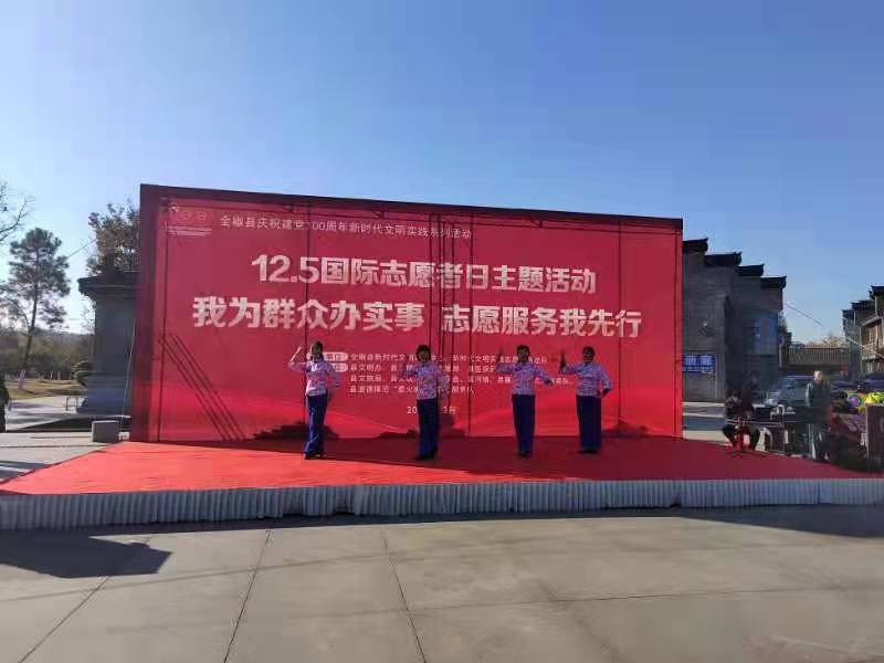 /uploads/image/2021/12/07/dd9a5339a53fdb6e091e4304a59c66b5.jpg c9f64786ed454ade31eb70f9a62a3fe.jpg