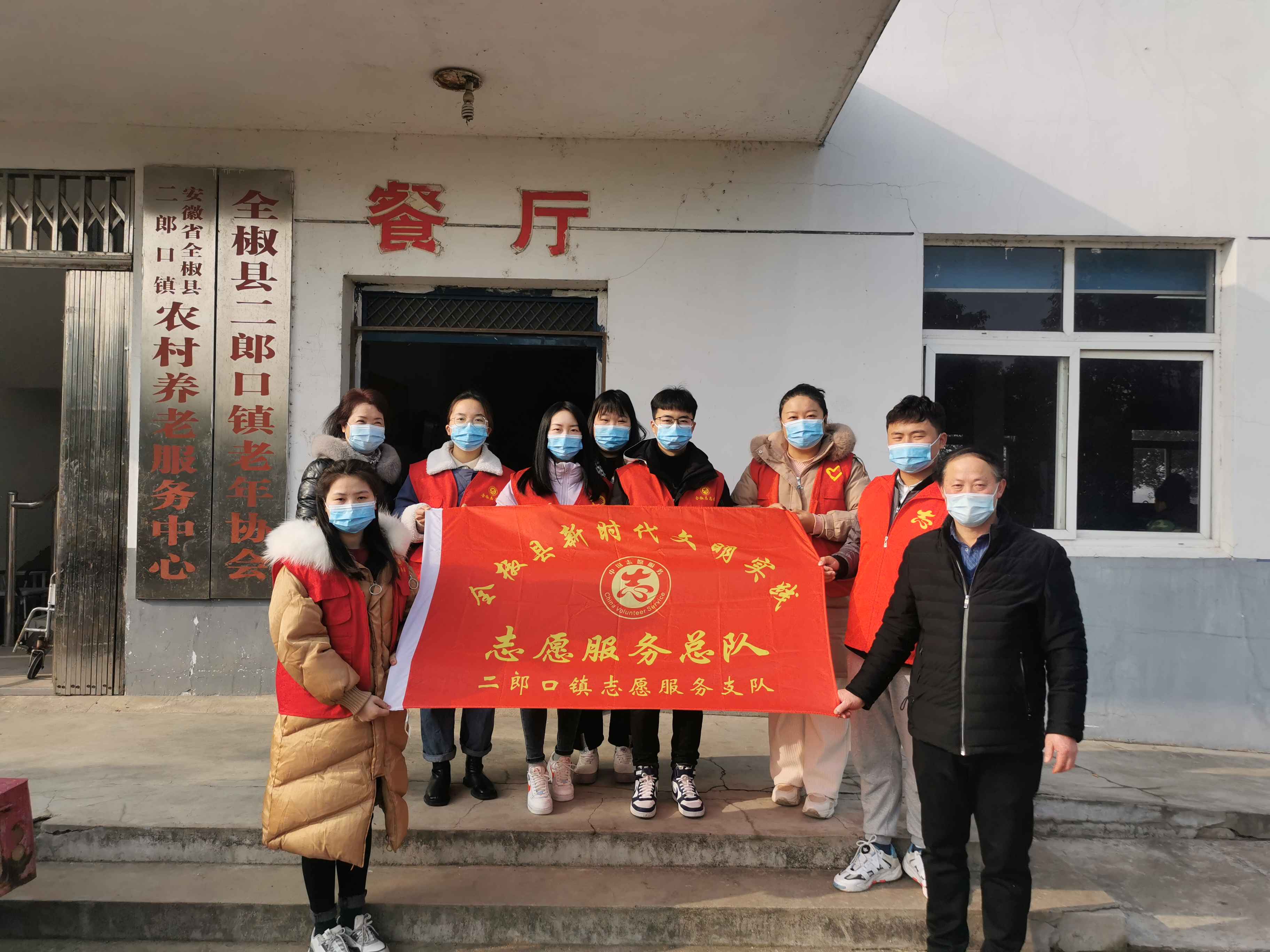 /uploads/image/2022/01/18/40c698b7e8ba0dda9f03d9aa638b8d78.jpg 48f1e1f1ce0fd74a792afe0d5161639(1).jpg