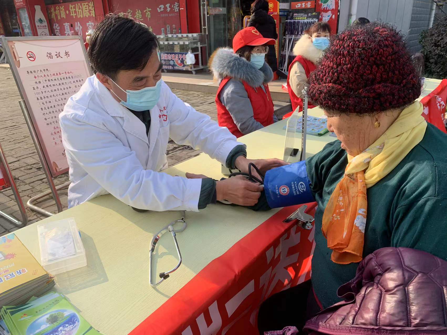 /uploads/image/2022/01/26/8c4a72b0ee9f362ee8d6800dc5ee2c36.jpg d8380d13253c7f85983c3354e64d4b0.jpg