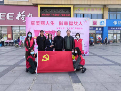 /uploads/image/2022/03/10/7d0feed840a67ce1b308c3b2c5fbd87e.png 图片.png