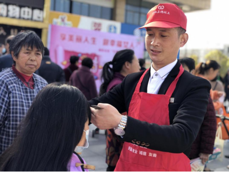 /uploads/image/2022/03/10/c3c2aa40edbe5b5f306690531ee0003d.png 图片.png