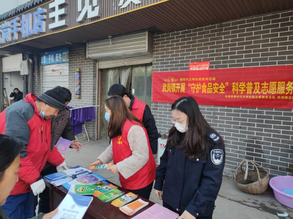 /uploads/image/2022/04/12/410e12538c0bfbf9cba0bd60bc52e192.png 图片.png