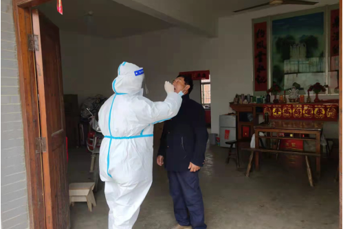 /uploads/image/2022/04/13/2e087afed3ff03d67c46953b3ef89484.png 图片.png