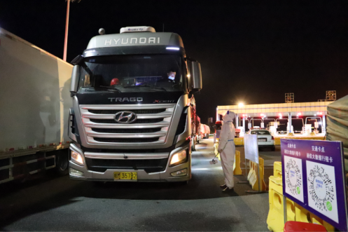 /uploads/image/2022/04/14/0a3ee3fdf4109c1afdb492b5d8e22724.png 图片.png