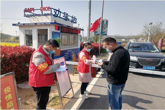 /uploads/image/2022/04/14/eb20af636a43127976d0f0721f06ab07.png 图片.png