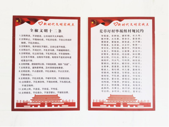 /uploads/image/2022/06/06/230ec023d66b7e7abeaf504e88ecfc15.png 图片.png