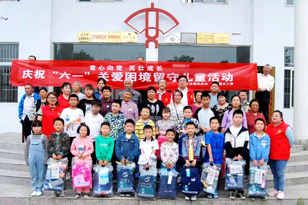 /uploads/image/2022/06/14/456232bcd99811bfad6c100259159bf4.png 图片.png