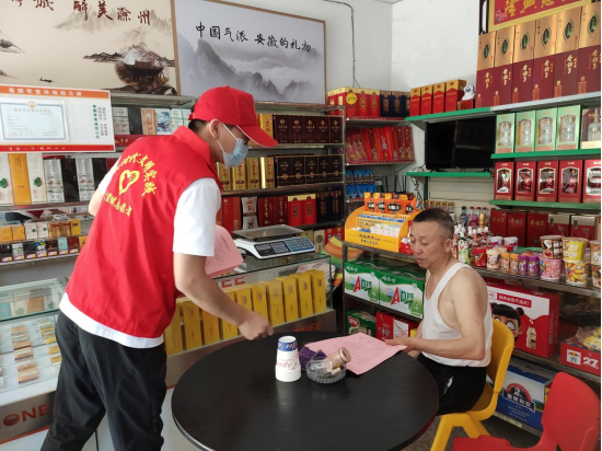 /uploads/image/2022/06/22/101b6de7ad22cef120a84f483621b199.png 图片.png