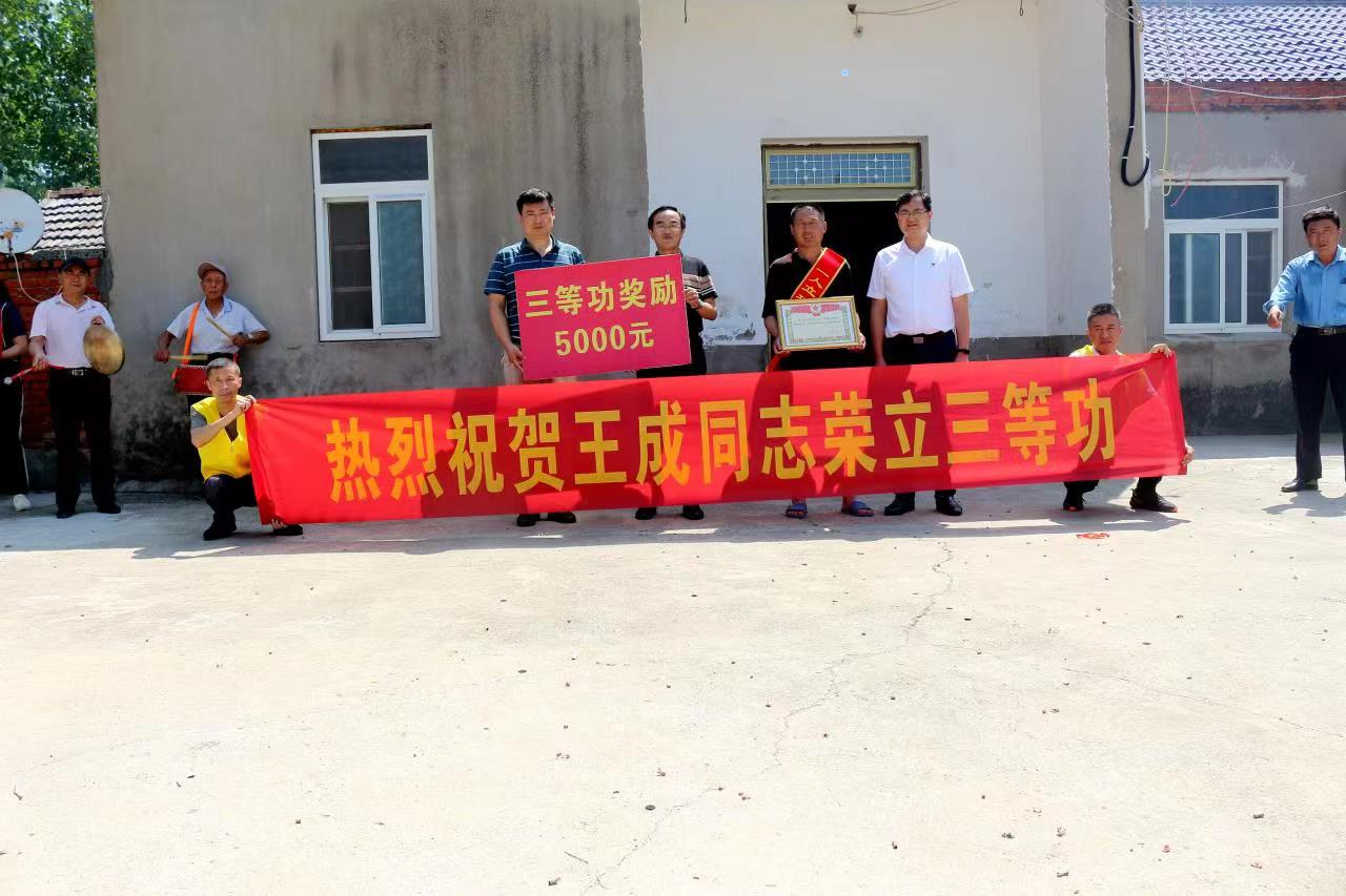 /uploads/image/2022/07/02/ae7f2a90f5ca8855125d4f0b11877219.png 图片.png