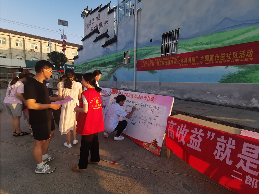 /uploads/image/2022/07/16/23ca8f8a393264980ebd2f45915fd654.png 图片.png