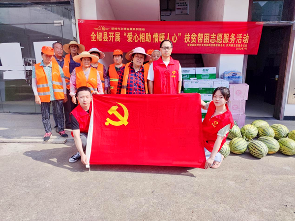 /uploads/image/2022/08/05/a8eeb9183ab76ca045523d22b6b70444.png 图片2.png