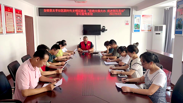 /uploads/image/2022/08/15/e20bac45368327e98e13a8171cf55467.png 图片1.png