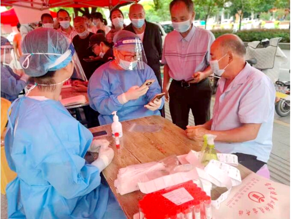 /uploads/image/2022/09/06/8b629255412ddc24b80edb8ccd71b0d4.jpg QQ截图20220906185420.jpg